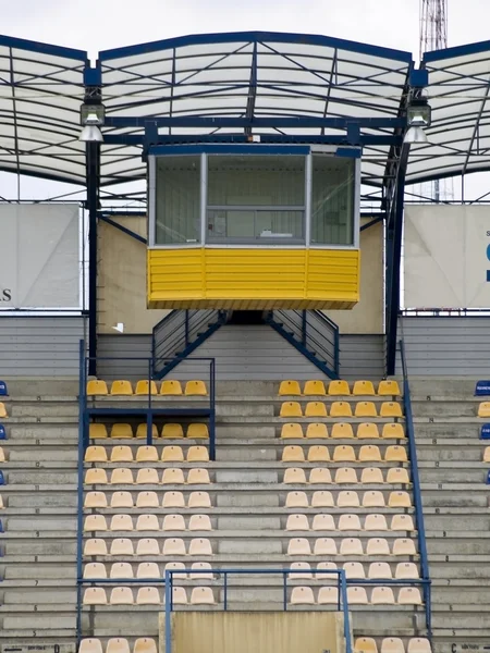 Stadium cabine — Stock Photo, Image