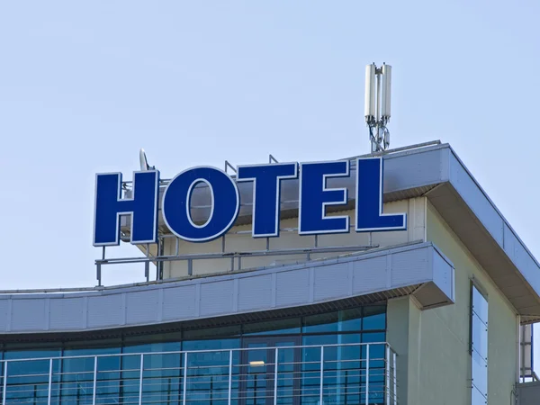 Hotel — Fotografia de Stock