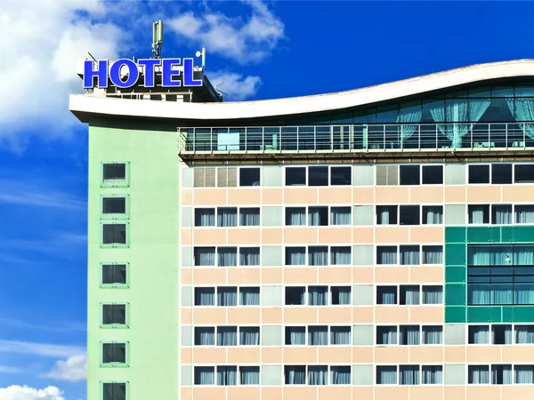 Ξενοδοχείο — Φωτογραφία Αρχείου