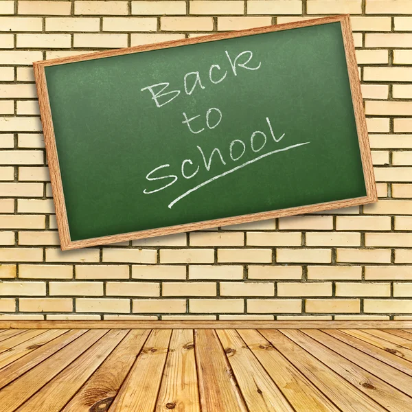 Torna a scuola! — Foto Stock