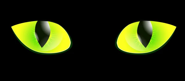 猫的眼睛 — 图库矢量图片