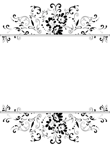 Vertical vintage floral frame — Stock Vector