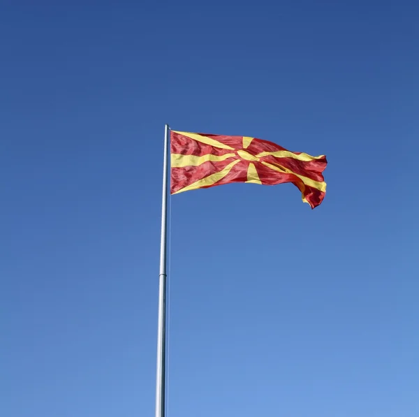Makedonska flaggan — Stockfoto