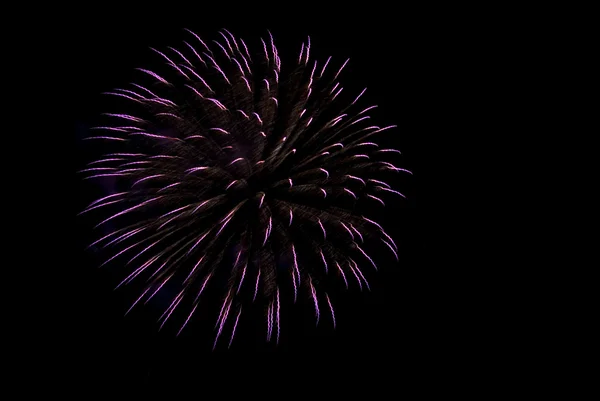 Tatil Selam, fireworks uygulamasında gece s Telifsiz Stok Imajlar