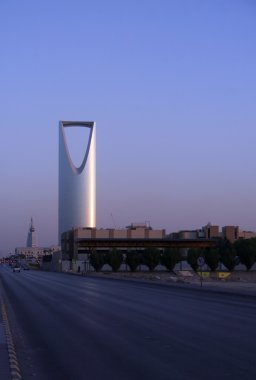 Ar Riyadh at sunset clipart