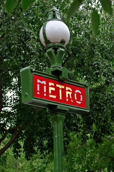 Paris Metropolitain sign — Stock Photo, Image