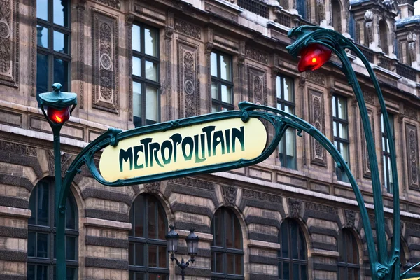 stock image Paris Metropolitain sign