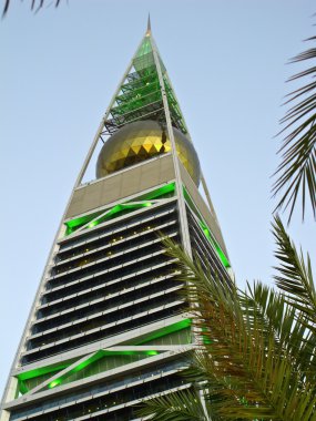 Al Faisaliah tower clipart