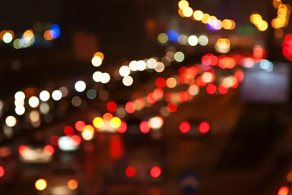 Luces de ciudad — Foto de Stock