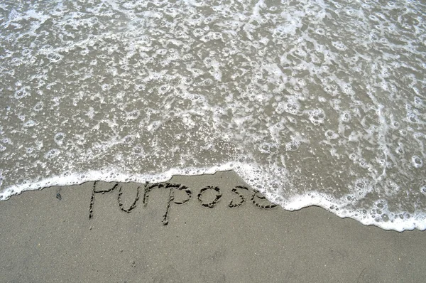 Purpose in the sand — Stock Photo, Image