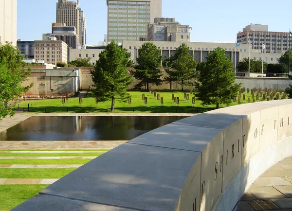 Memorial de bombardeo de Oklahoma City — Foto de Stock