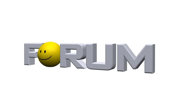 Forum — Stock Photo, Image