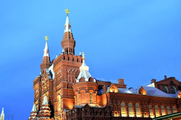 Kreml — Stock Fotó