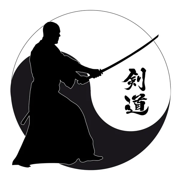 Боевые искусства - кэндо, иайдо — стоковый вектор