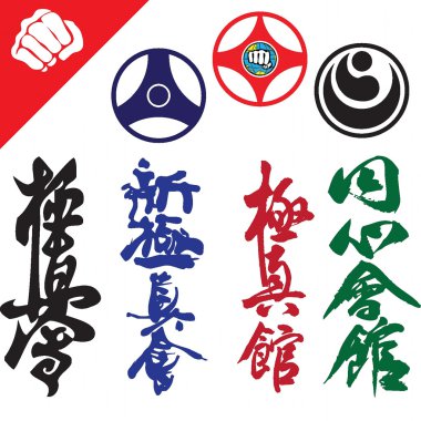 Martial Arts. Big set Symbols. clipart