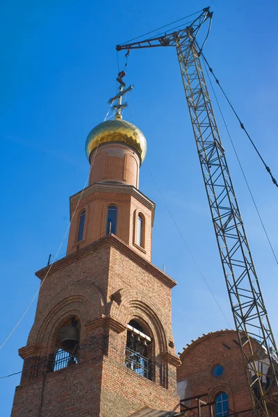 stock image Russian orthodox Christian church.