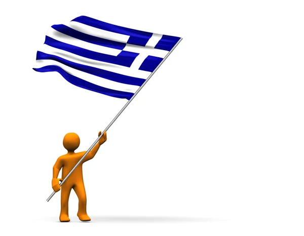 stock image Greece Fan