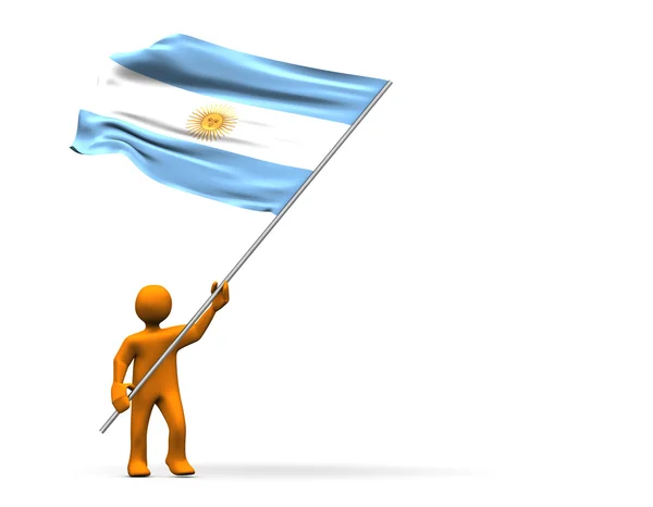 Argentyna wentylator — Zdjęcie stockowe