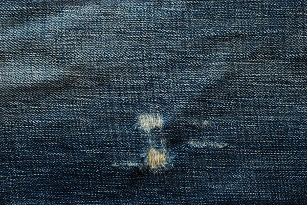 Рвані джинси — стокове фото