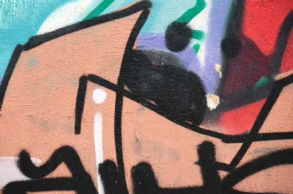 Wyblakły graffiti — Zdjęcie stockowe
