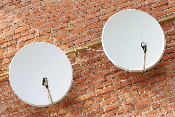 stock image Two satellite dishes