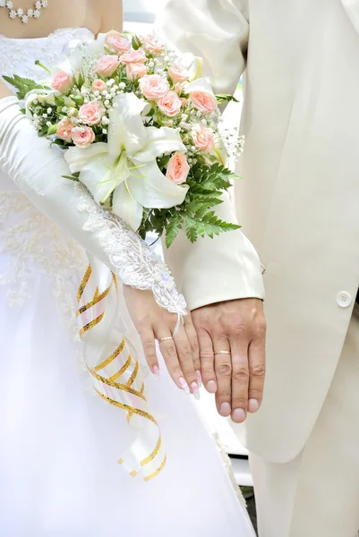 Hands of the marrying — Stock Photo, Image