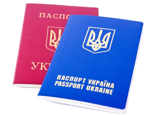 Two passports — Zdjęcie stockowe