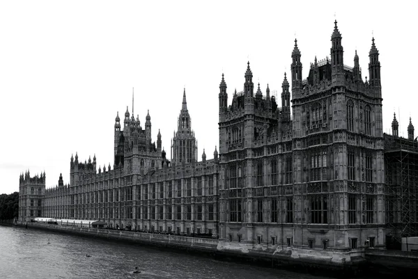 Háza a Parlament — Stock Fotó