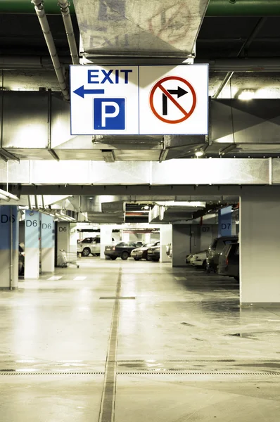 stock image Underground parking