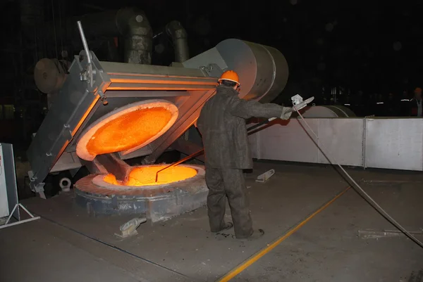 Smelting — Stock Photo, Image