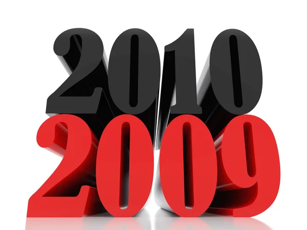 Nový 2010 rok tři — Stock fotografie