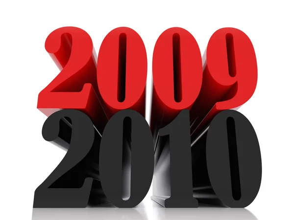 Nuevo año 2010 dos —  Fotos de Stock