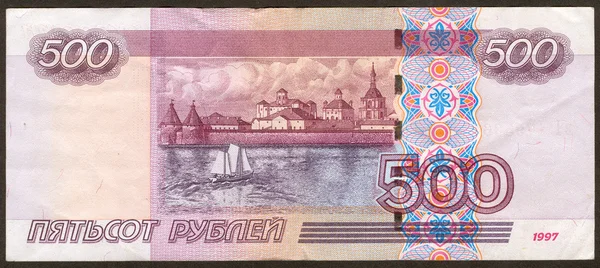 Nuovi cinque rubli russi sul retro — Foto Stock