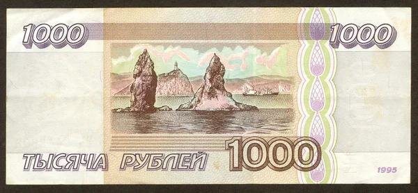 Tausend russische Rubel auf der Rückseite — Stockfoto