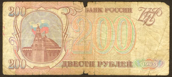 Duzentos rublos russos o lado principal — Fotografia de Stock