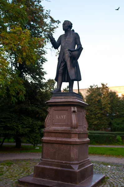 Статуя Іммануїл Кант — стокове фото