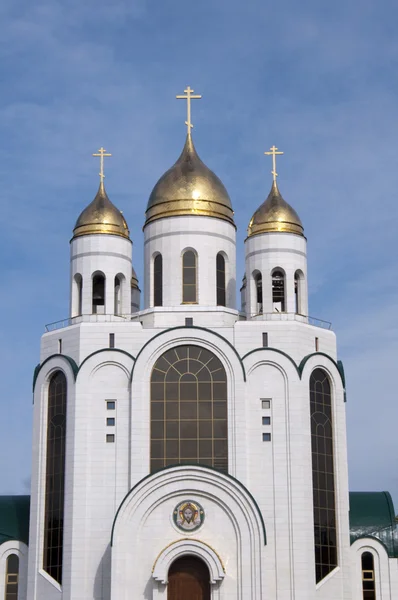 Russian cathedral — Stock Photo, Image