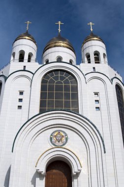 Rus Katedrali
