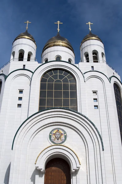 Russische kathedraal — Stockfoto