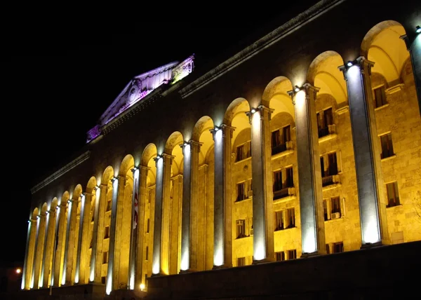 Georgian Parliament — Stock Photo, Image