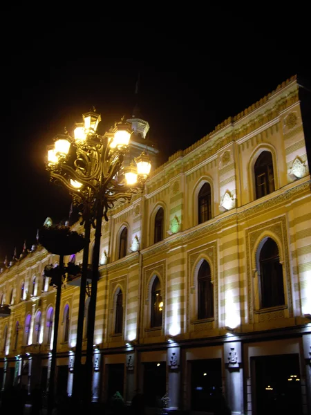 Tbilisi city hall — Stock Photo, Image