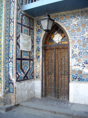 Ancient Blue Baths in the Tbilisi city c clipart