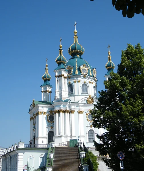 stock image St. Andrew church