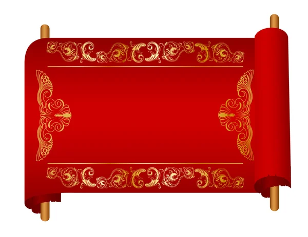 Red luxury swirl — Stock Vector