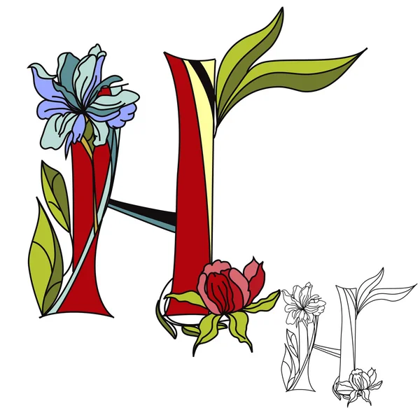 花卉字体 2。字母 h — 图库矢量图片