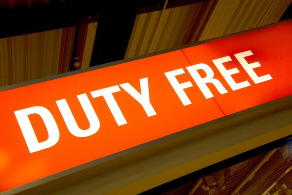 Duty Free Shop — Stockfoto