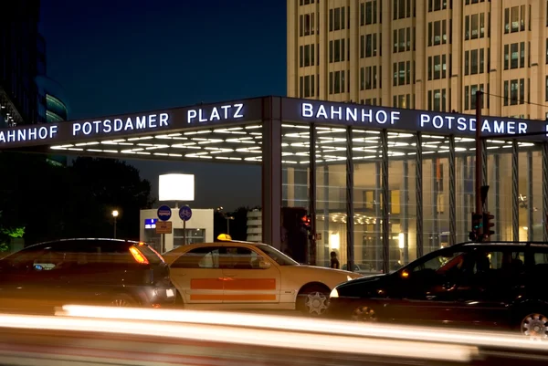Σιδηροδρομικό σταθμό potsdamer platz του Βερολίνου — Φωτογραφία Αρχείου