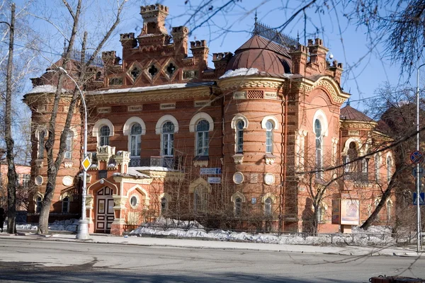 Irkutsk Museum — Stock Photo, Image