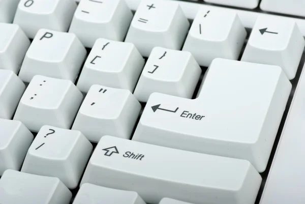 Uzavření klávesnice počítače — Stock fotografie
