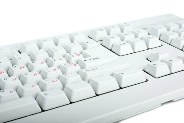 Fragmento de teclado clássico branco PC — Fotografia de Stock